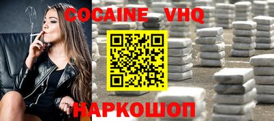 MDMA Славгород