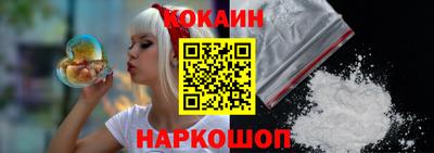 MDMA Славгород