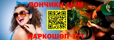 MDMA Славянск-на-Кубани