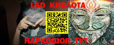 MDMA Славгород