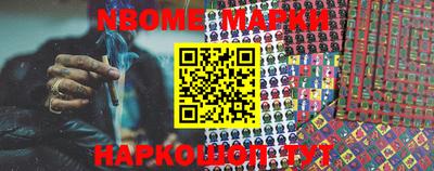 MDMA Славгород
