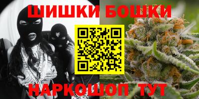 MDMA Славянск-на-Кубани