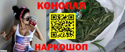 спиды Сланцы