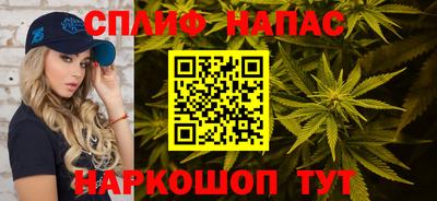 MDMA Славгород
