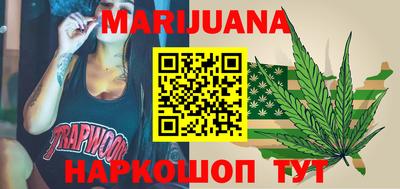 MDMA Славянск-на-Кубани