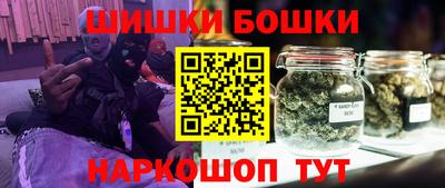 соль ск Севастополь