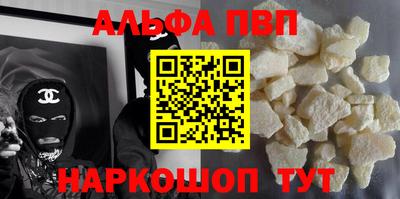 MDMA Славгород