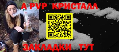 MDMA Славгород