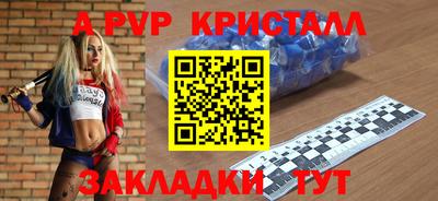 MDMA Славгород
