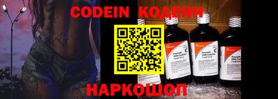 MDMA Славгород