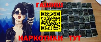 MDMA Славгород