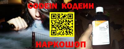 MDMA Славгород